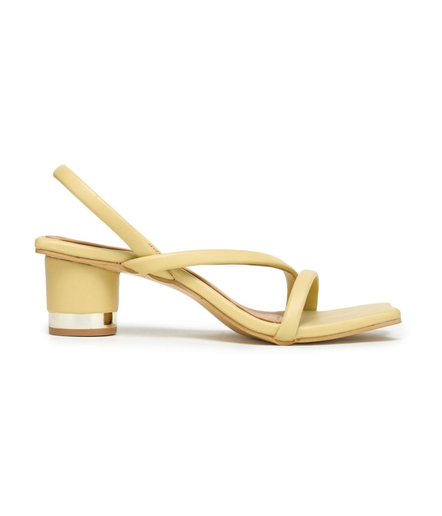 Estatos Leather Strappy Heeled Yellow Sandals (P7V1099)